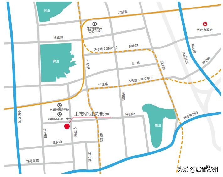 2021年狮山的房子值得买吗,狮山房价升值空间