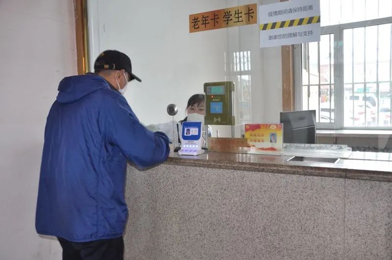 大连公交卡怎么注销流程,大连公交卡补卡流程