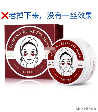 难用的国货护肤品,吐槽难用的化妆品评论