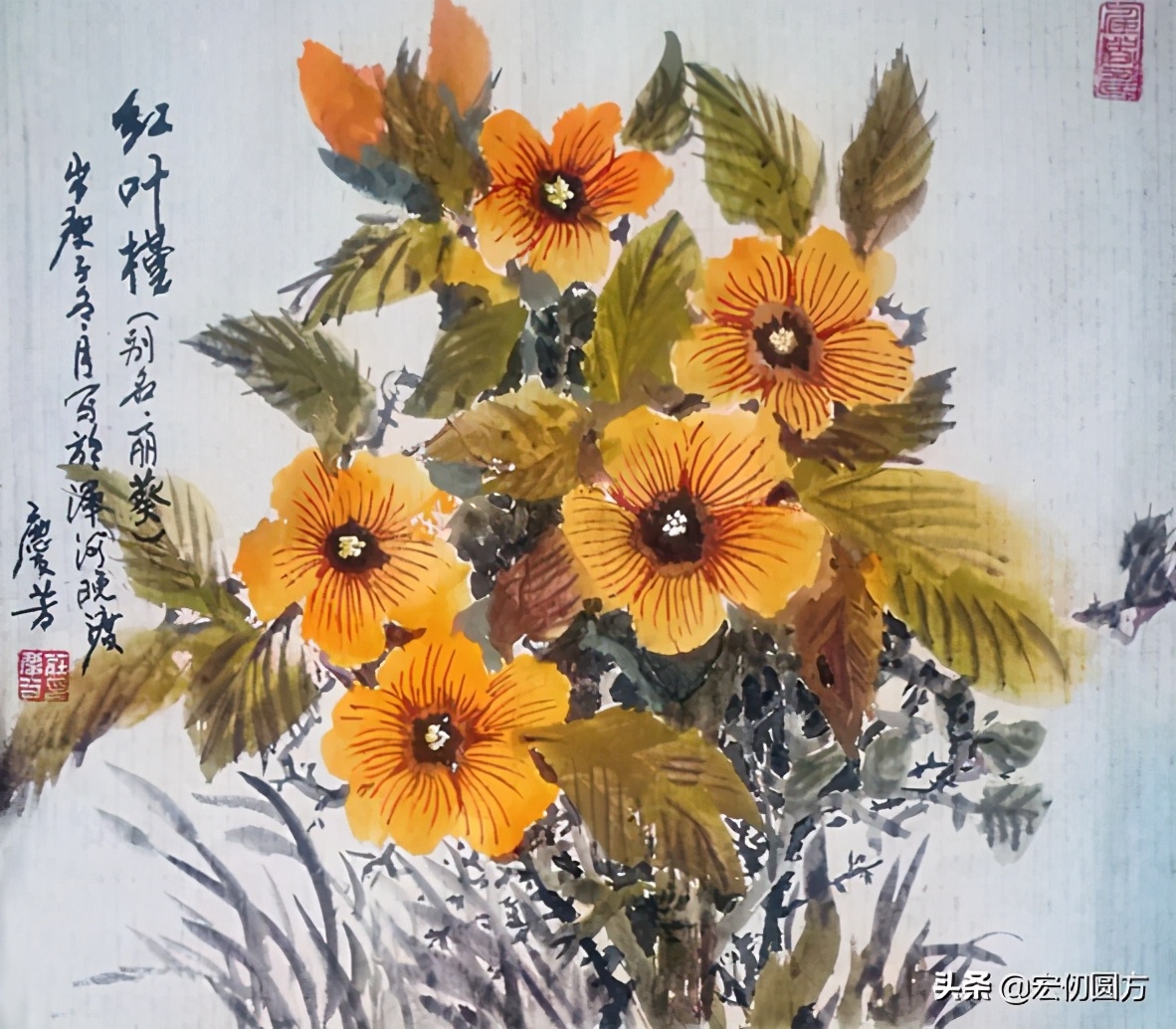 鑺遍鎮﹁壊浣滃搧,鑺遍鎮﹁壊缇庢枃