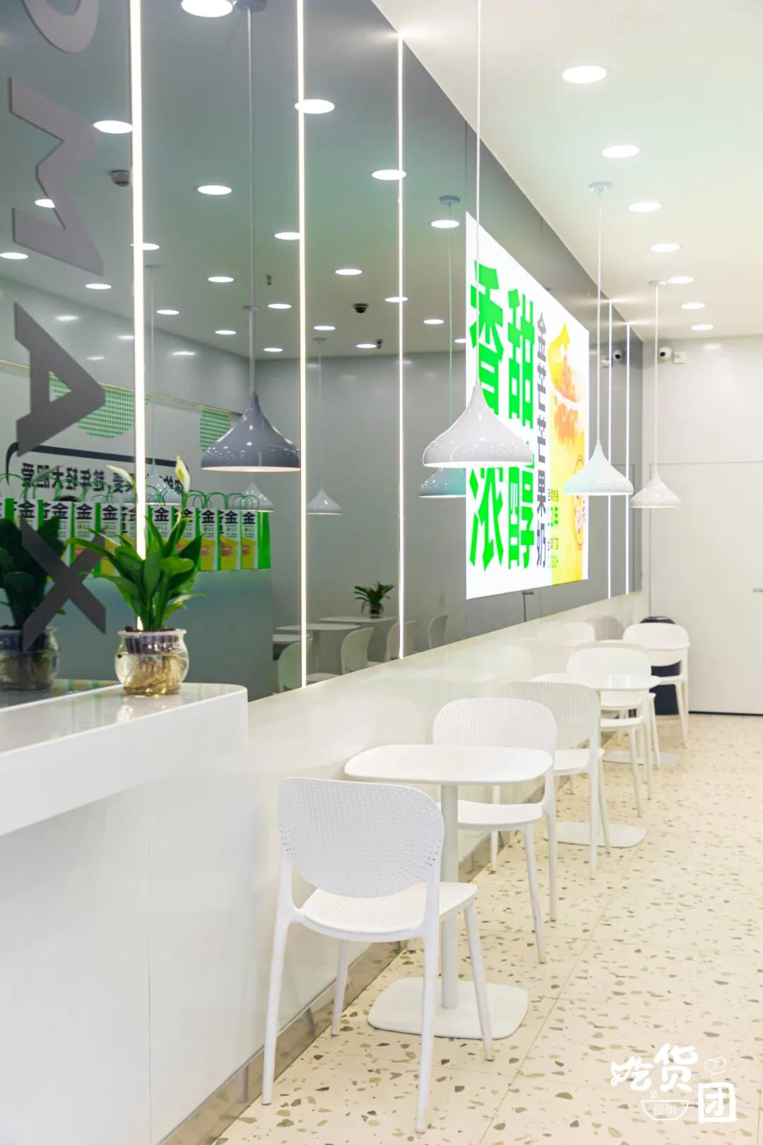 草莓季来了完整版,果麦秋天第一杯奶茶