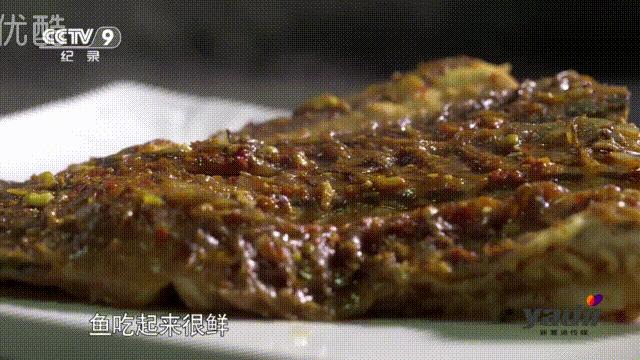 城市风景舌尖上的美食,吃货美食记忆
