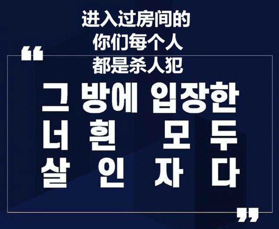 5岁*女幼**遭50岁邻居性侵至内脏感染，孩子们为何躲不过身边恶魔