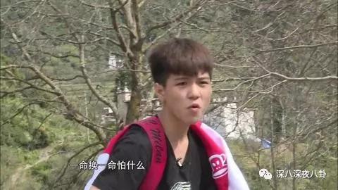 她这一辈子的感情就要过完了，结果我还单身着呢