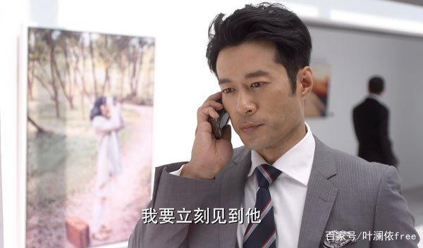 何以笙箫默以玫照片,何以笙箫默以玫