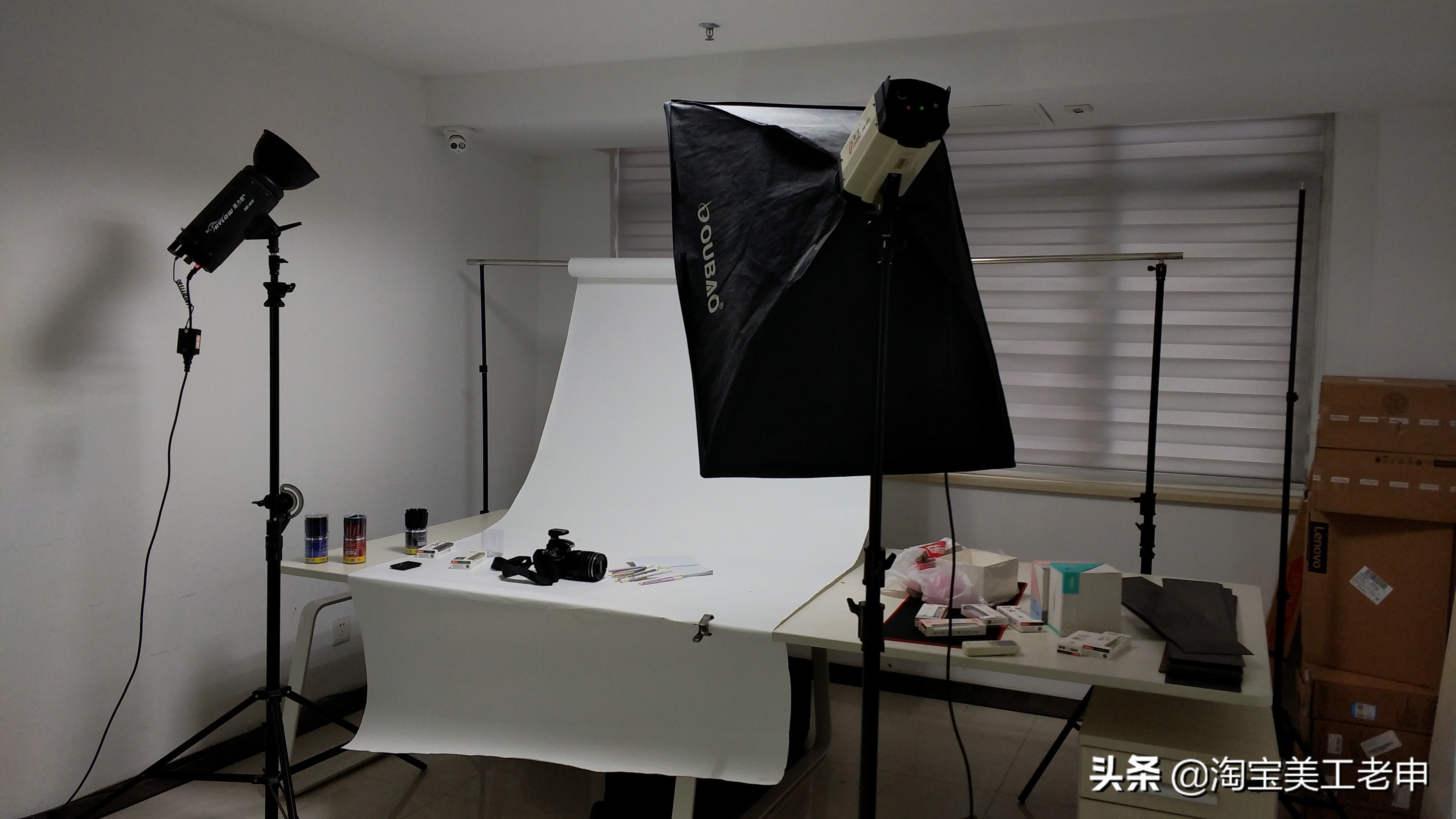 淘宝美工老申,淘宝美工怎么优化图片