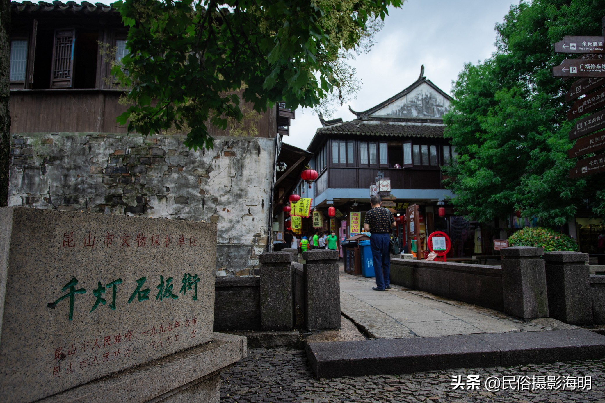 苏州旅游去哪里听昆曲,昆曲发源地巴城还是千灯