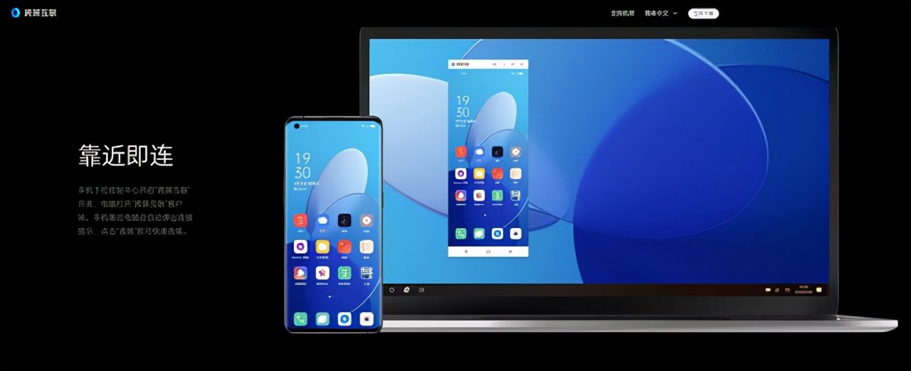 oppocoloros12有什么实用功能,oppocoloros12最好用的功能