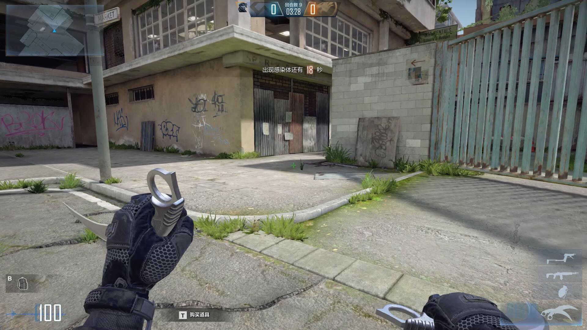 中国游戏反外挂很强吗,哪个游戏的反外挂做得最好