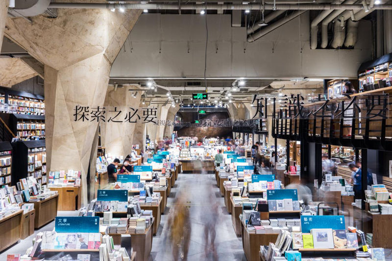 成都未来之城实景样板房,成都未来之城美景