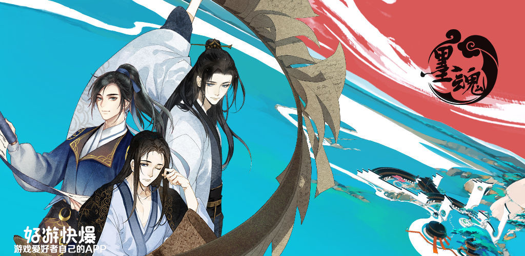 4月好玩游戏清单来啦,请查收!