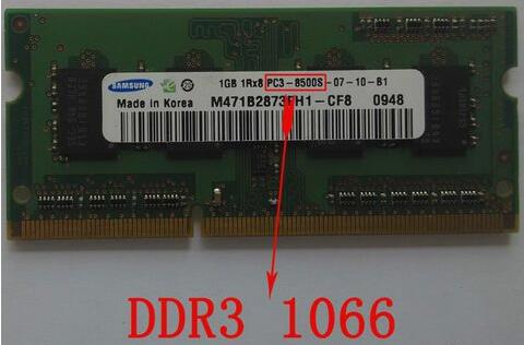 如何查看是ddr3内存还是ddr4内存,内存的ddr5ddr4ddr3的区别