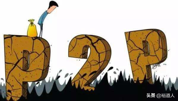 浙江草根投资案情最新进展,草根投资最新兑付名单