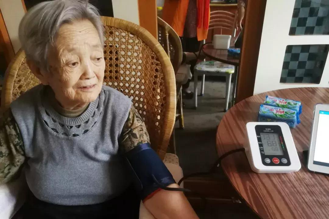 智能养老管理系统软件,北京居家智慧养老监测平台