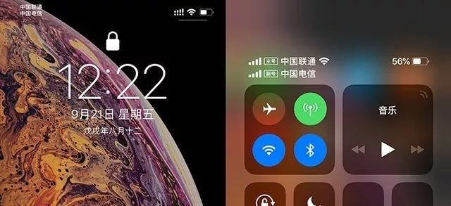 iPhone的双卡双待究竟表现如何？三大运营商又该咋组合？