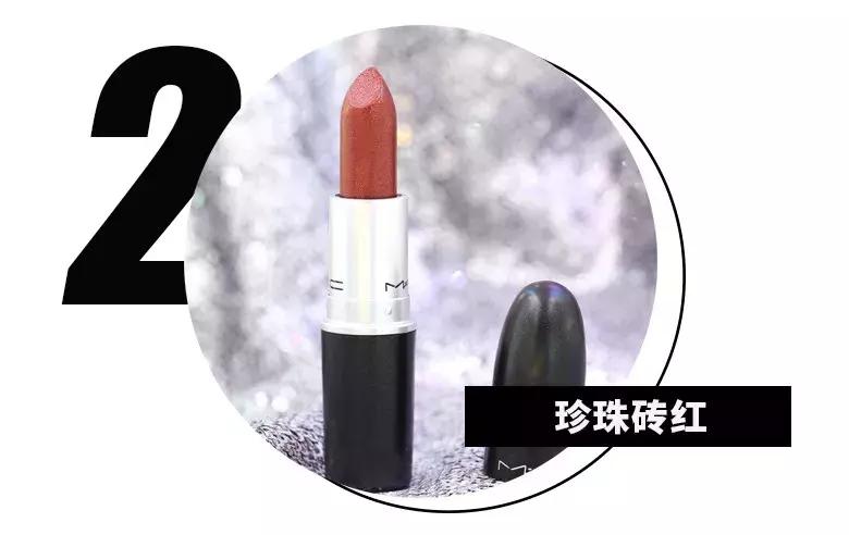 mac又出新款口红这4个色号太好看,macnaturalbornleader试色