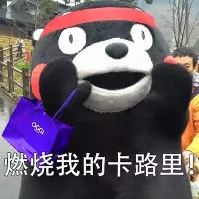 今年一定要懂的网络流行词,形容很厉害的网络流行词