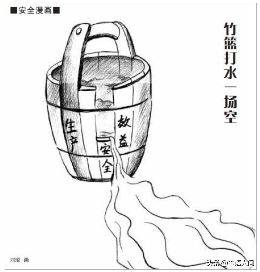 一位资深股民的经典语录,一个股市投资高手的炒股心得