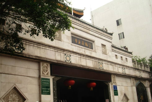 成都宗教用品商店,成都宗教场所开放时间