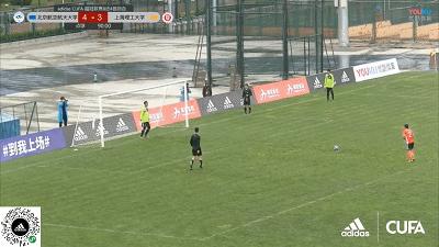 cufa超冠组冠军,cufa超冠联赛