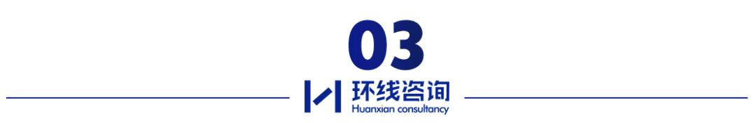 松江，又一次当了郊区大哥