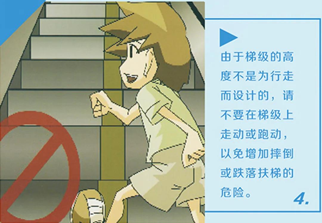 大连地铁乘车方式有哪些,大连地铁出行