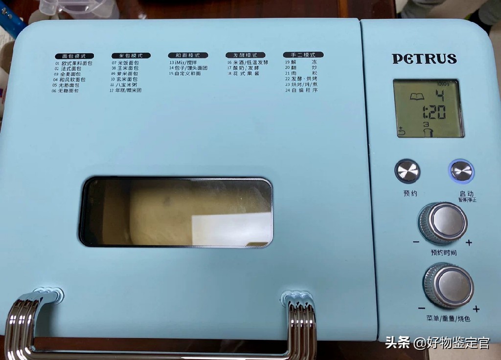 柏翠面包机面包松软有拉丝的诀窍,柏翠面包机松软面包