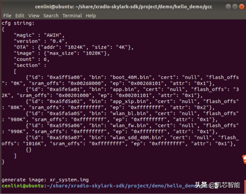 XR-21A、XR-22AWiFi系列模组基于Linux开发环境搭建指导