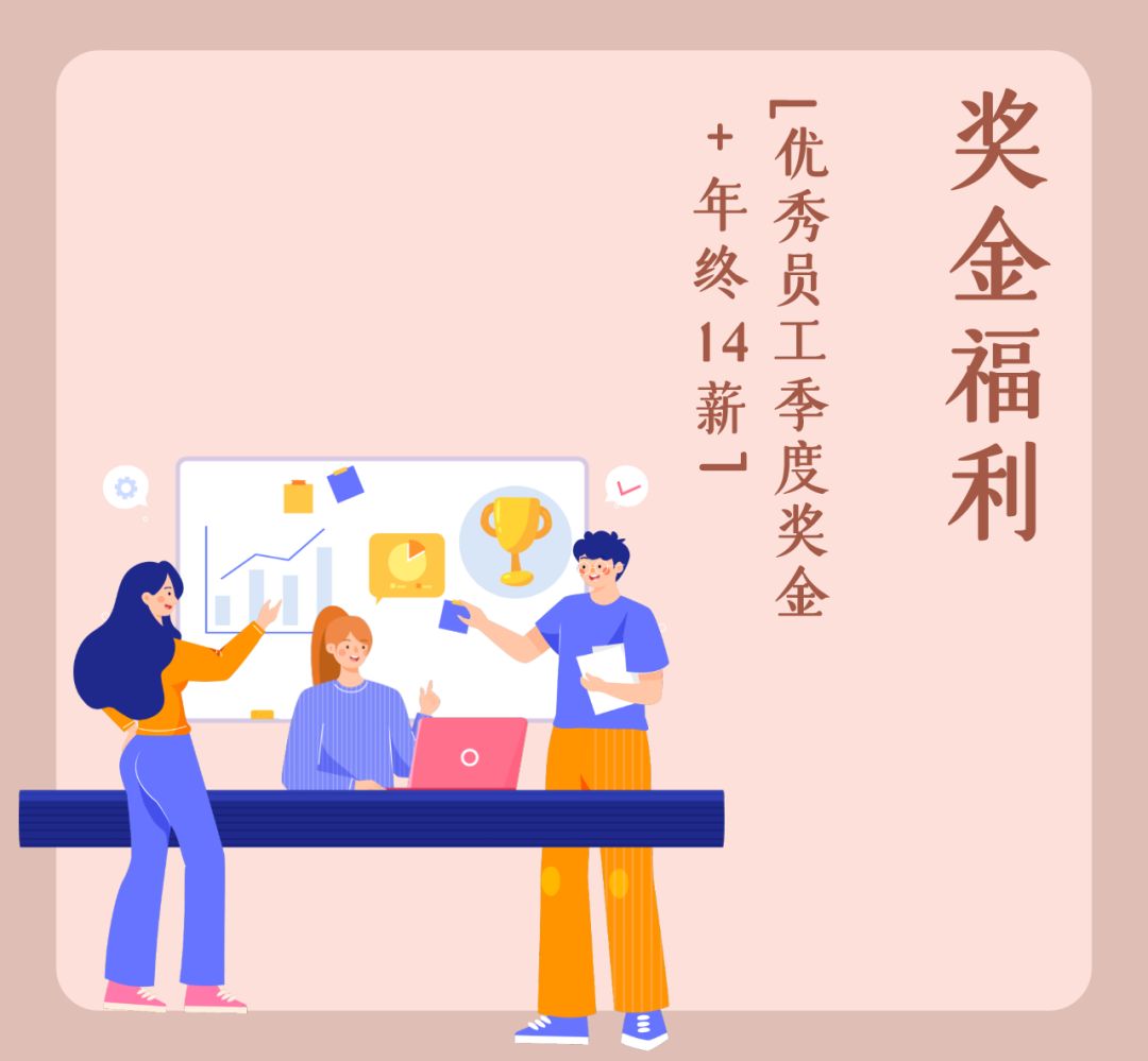 正保远程教育19周年,正保远程教育好吗