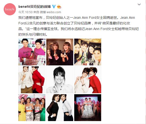 全球第一眉笔品牌,全球公认最好用的10大眉笔推荐