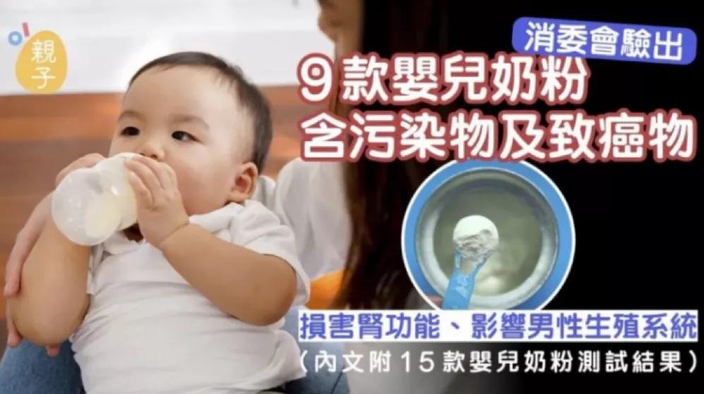 婴儿奶粉惠氏与雀巢,雅培惠氏雀巢早产奶粉哪个好