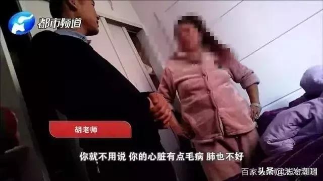 河北华林传销案进展,华林涉嫌组织传销后续