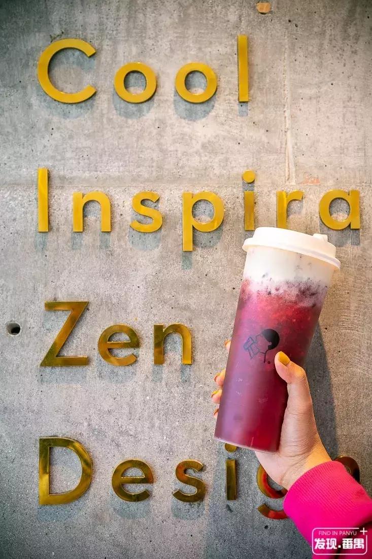 喜茶每周几买一送一,喜茶开业有喜限时3天买一送一