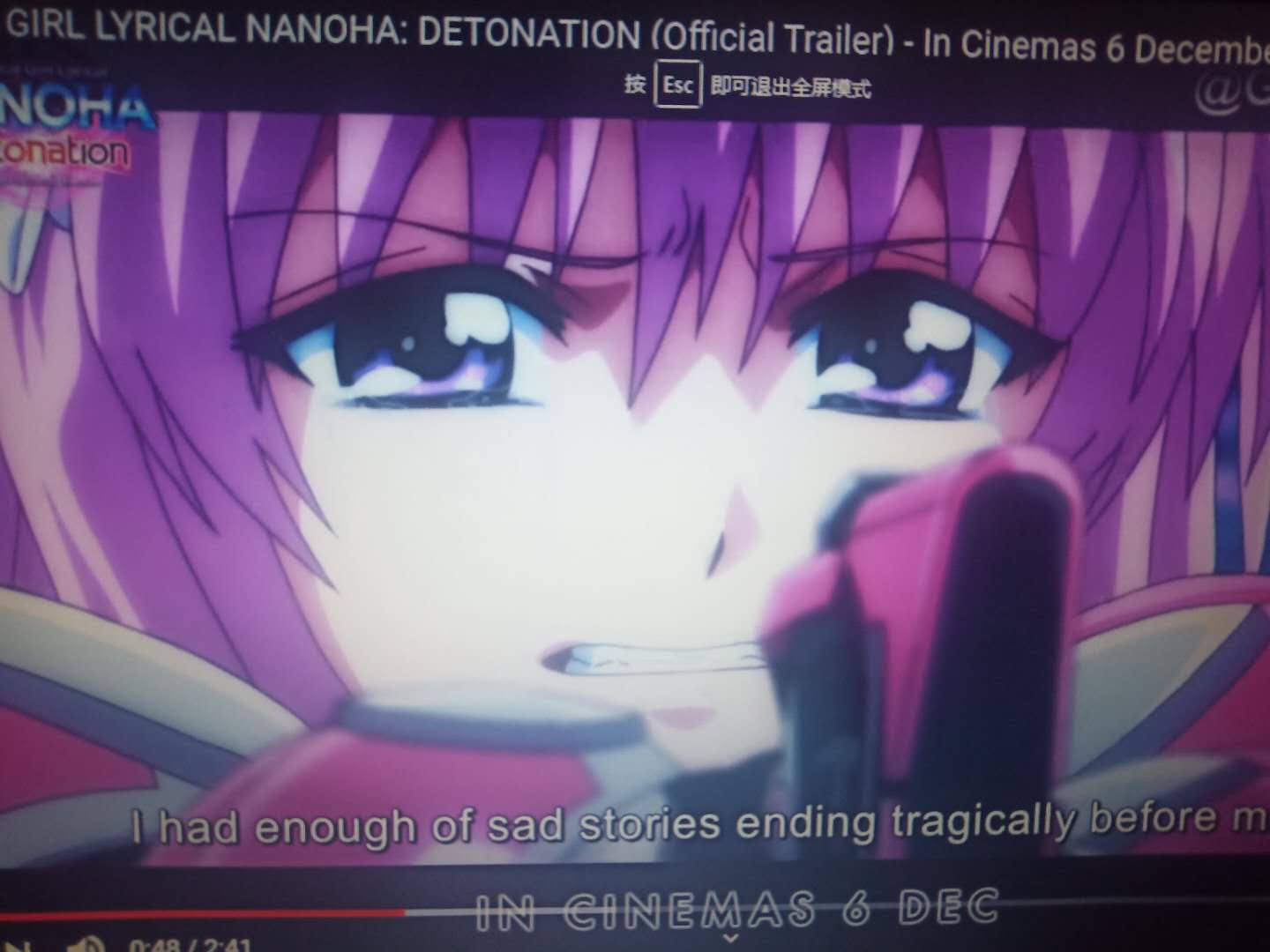 魔法少女小圆vs魔法少女奈叶,魔法少女奈叶和小圆什么关系