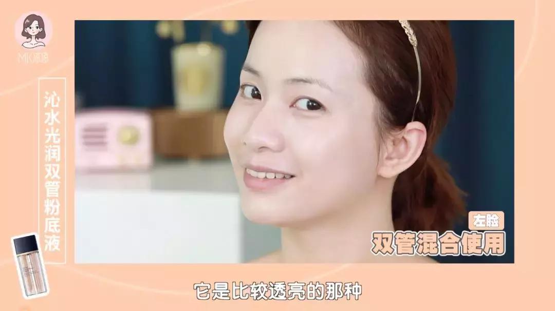 雅诗兰黛白金粉底液dw测评,最新款雅诗兰黛dw粉底液测评