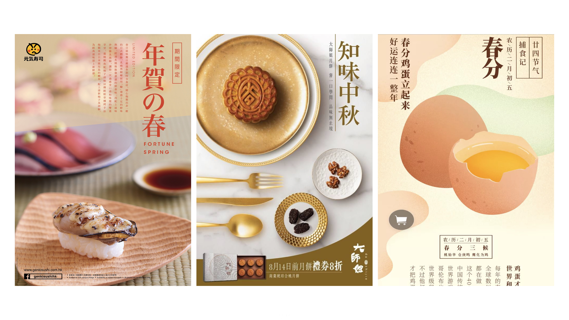 ps在线字体库,珍藏5年字体库