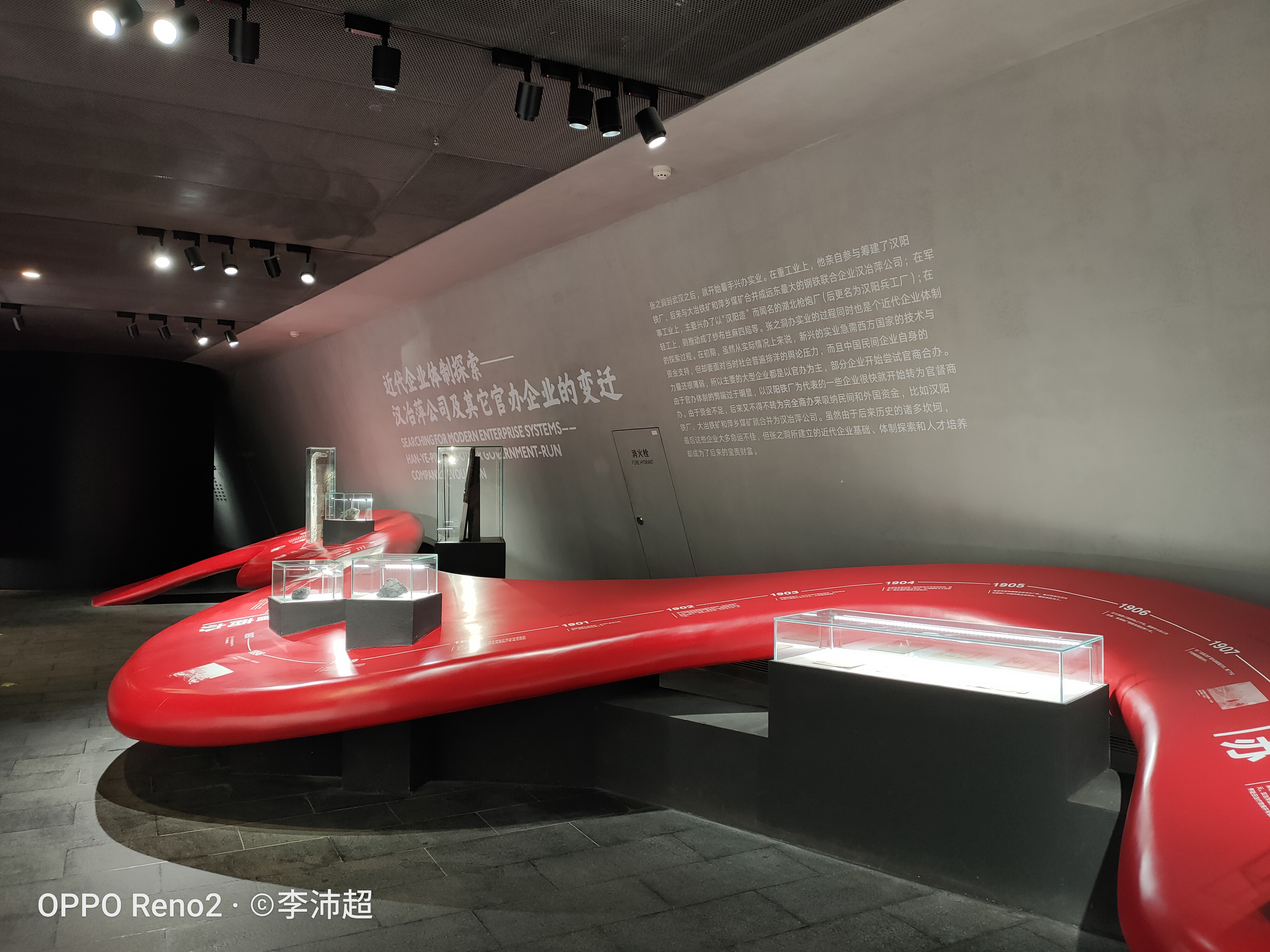 opporeno2最大的缺点,opporeno2评价为什么那么好