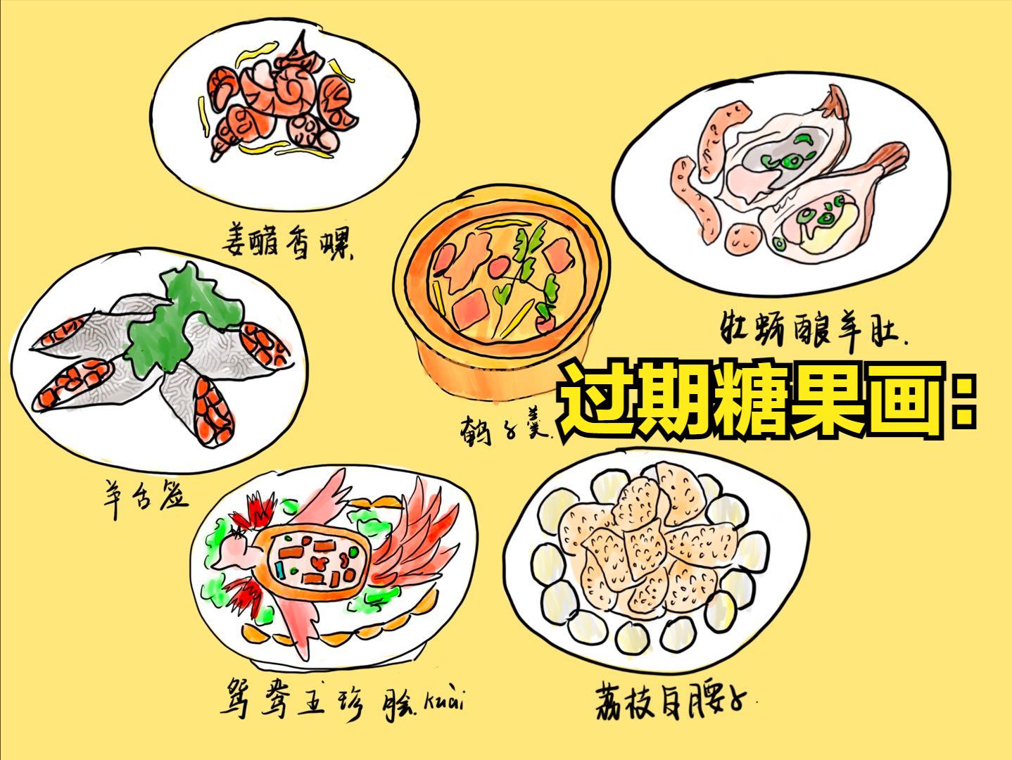 金庸第一次谈华山论剑,为什么金庸论剑在华山