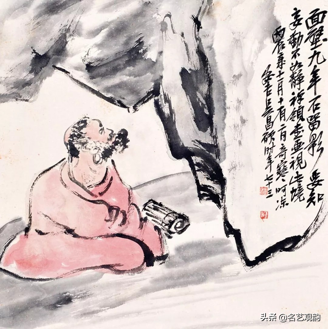 陈师曾齐白石王一亭,吴昌硕和齐白石谁画的