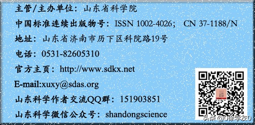 炉甘石洗剂对白色念珠菌有效吗,复方苦参洗剂能治疗霉菌吗