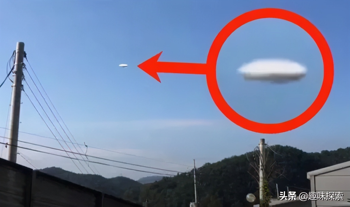 长时间悬停在山顶，韩国现白色帽状物，这一次基本确定了是什么