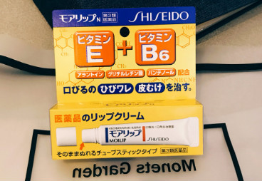 试了十几支润唇膏，只有这4支润唇最有效！唇炎都能治好~