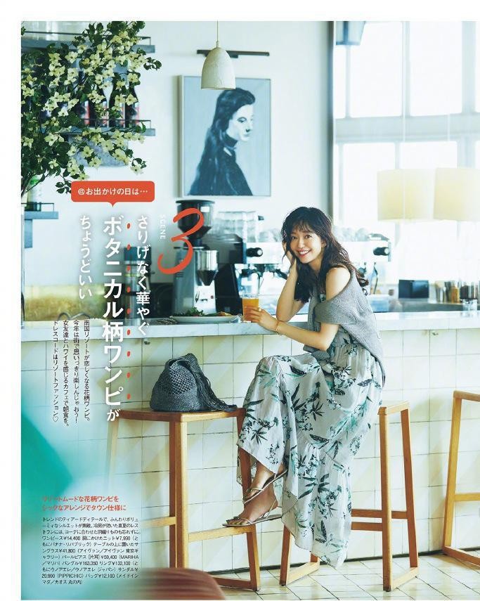 女人味高档连衣裙日常穿,成熟有品位的女人衣服连衣裙