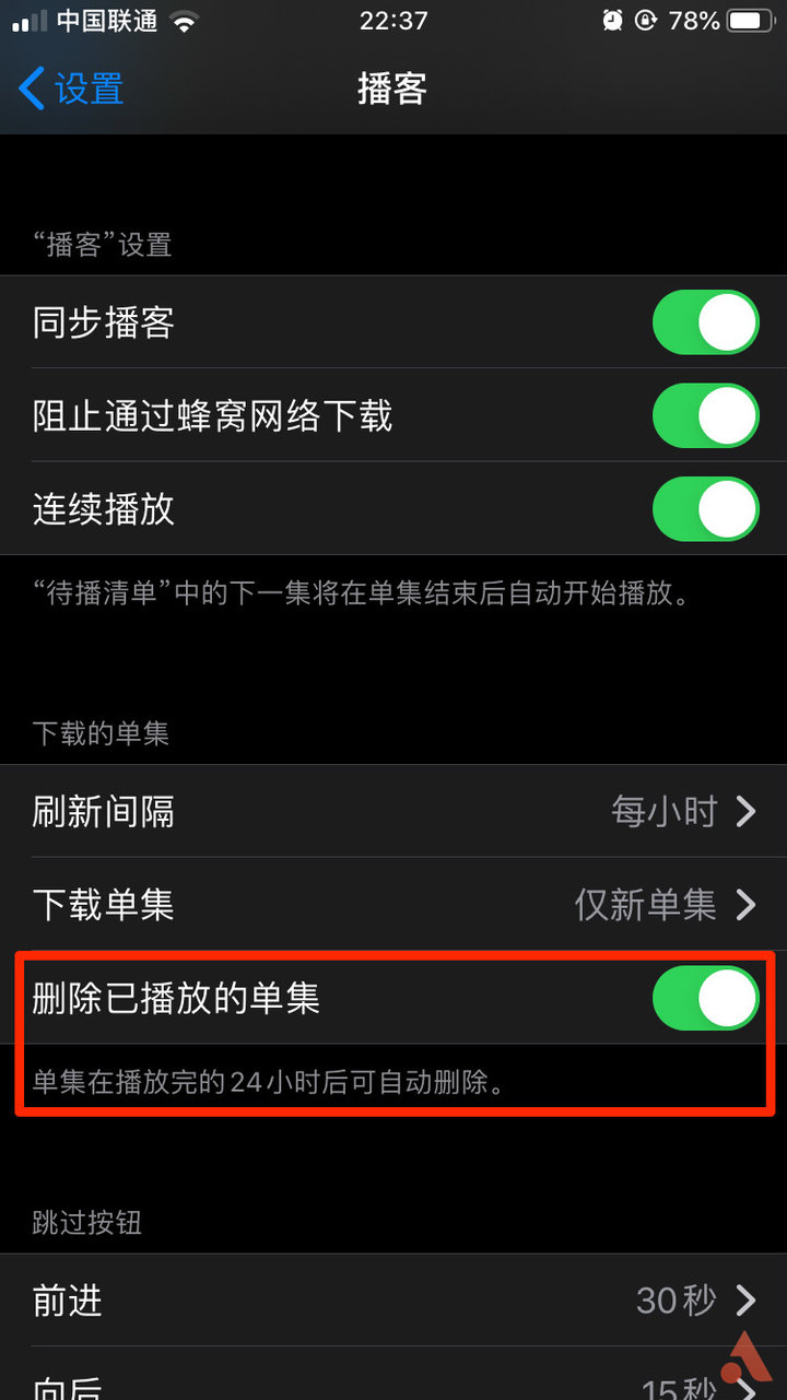 为什么到了今天,iPhone还是需要清内存
