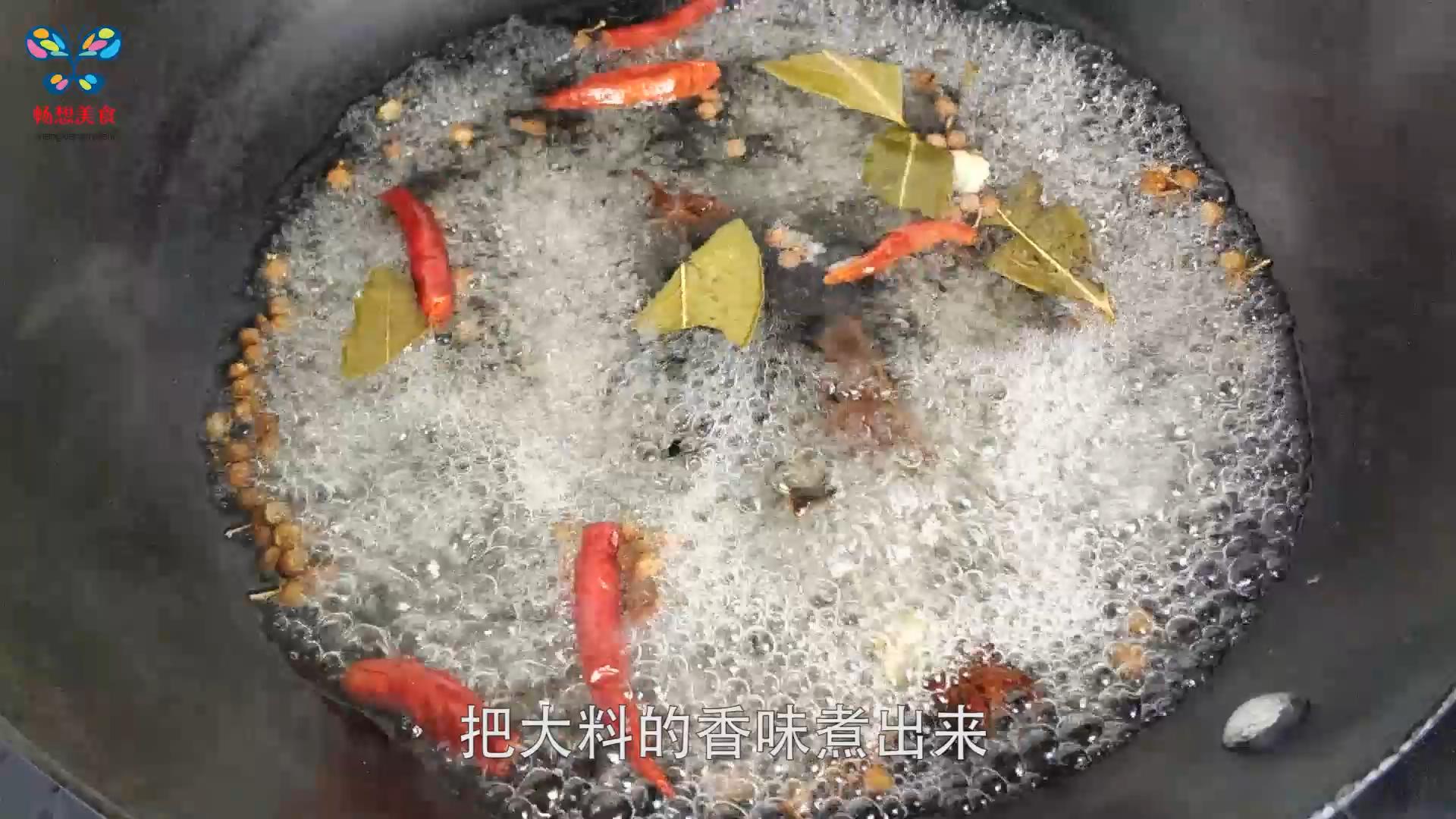 周黑鸭的鸭翅正宗做法家庭版,周黑鸭的鸭脚怎么做的