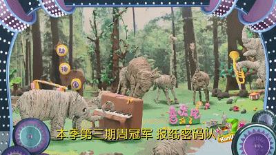 点赞会动的图片,会动的点赞图