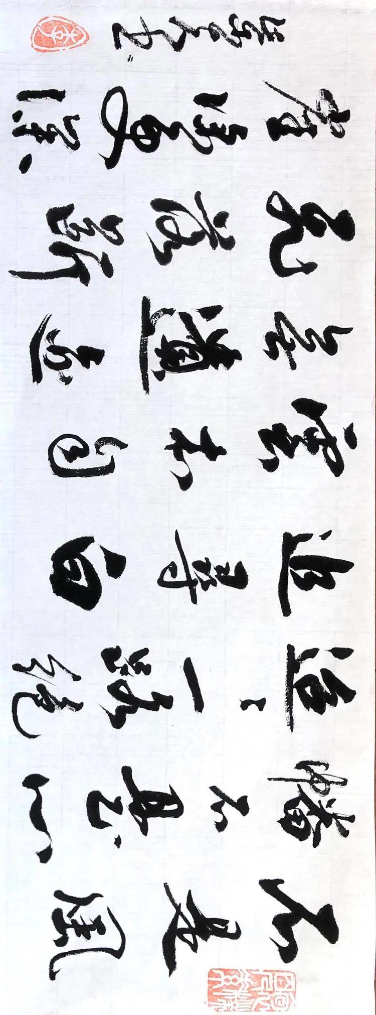 经典禅诗,充满哲学的诗词