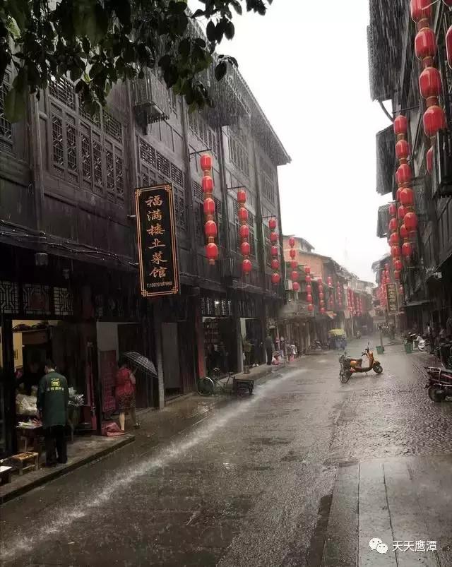 鹰潭和龙虎山道教,鹰潭龙虎山道教发源地