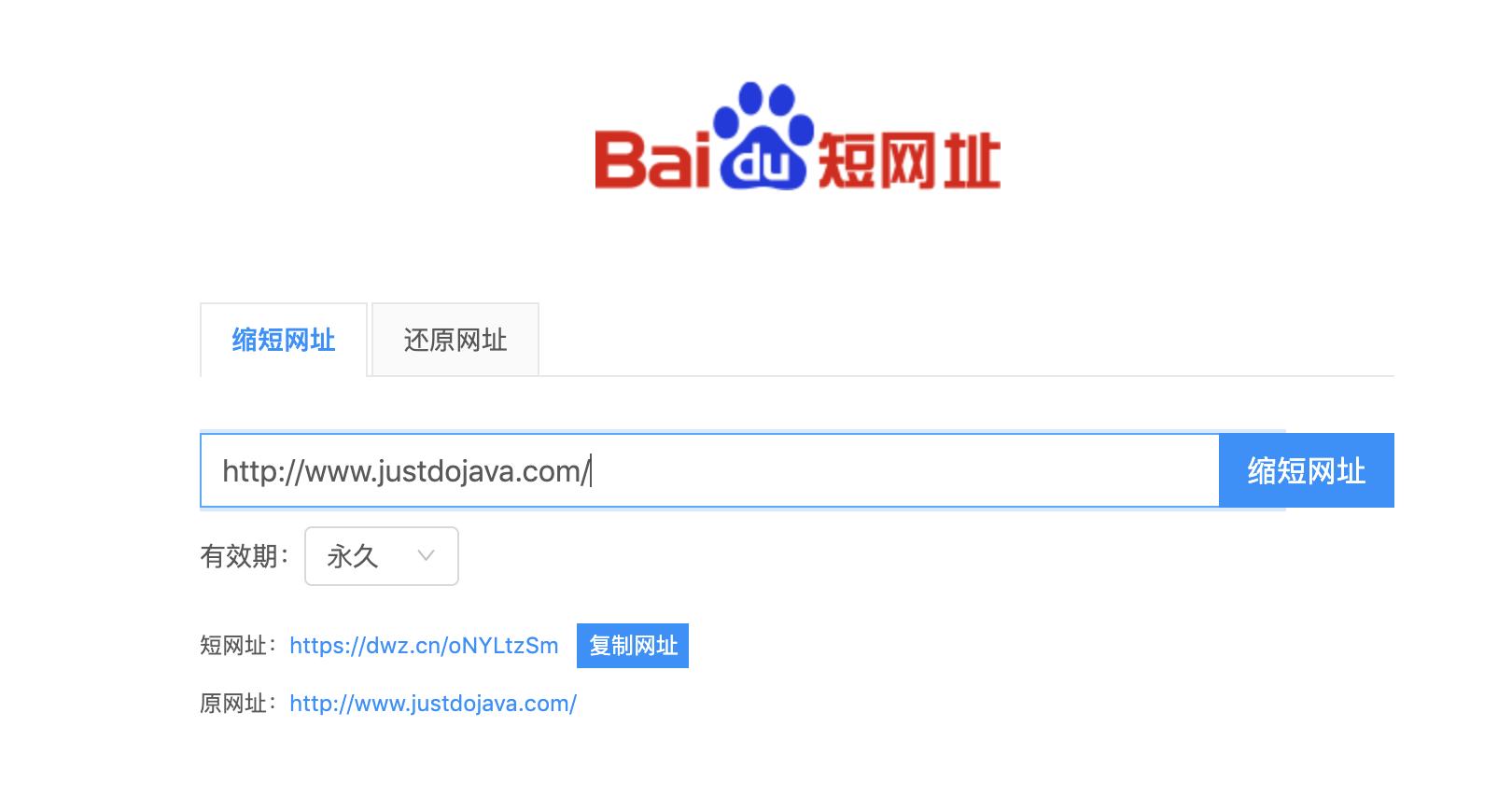 微博限多少字,微博140个字的长度限制
