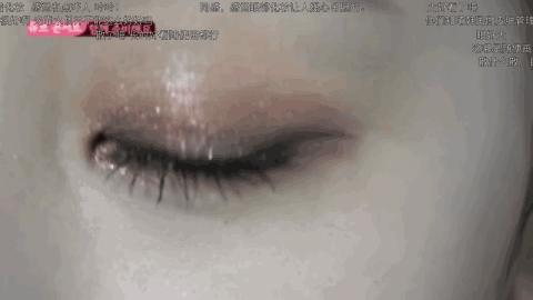 cube同款妆容,正宗cube眼妆教程